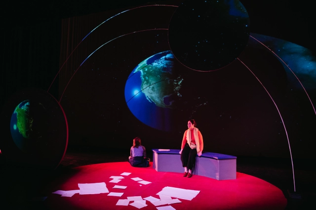 The Space Between Our Stars